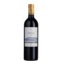 Saga R Bordeaux Rouge
