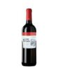 Torre Tallada Tempranillo