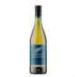 Fern Ridge MarlboroughSauvignon Blanc